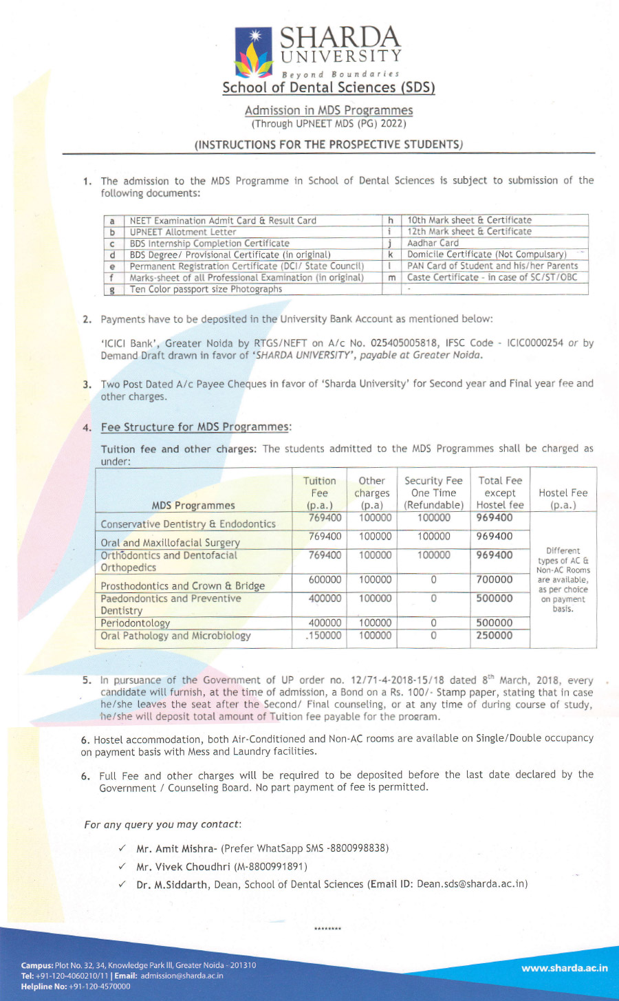 PG Dental (MDS) Fee Structure & Admission Guidelines 2022-23