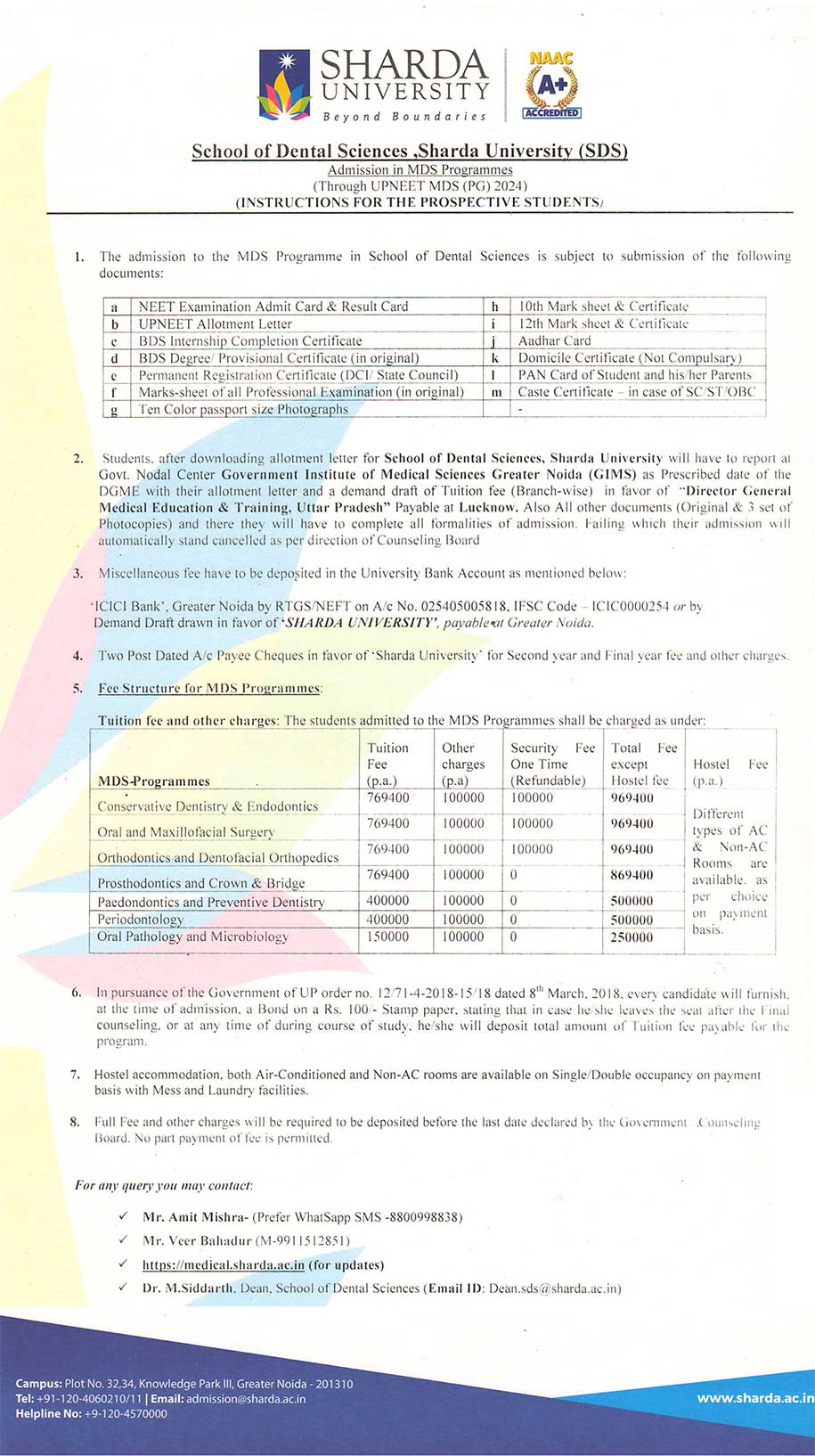 PG Dental (MDS) Fee Structure & Admission Guidelines 2024-25