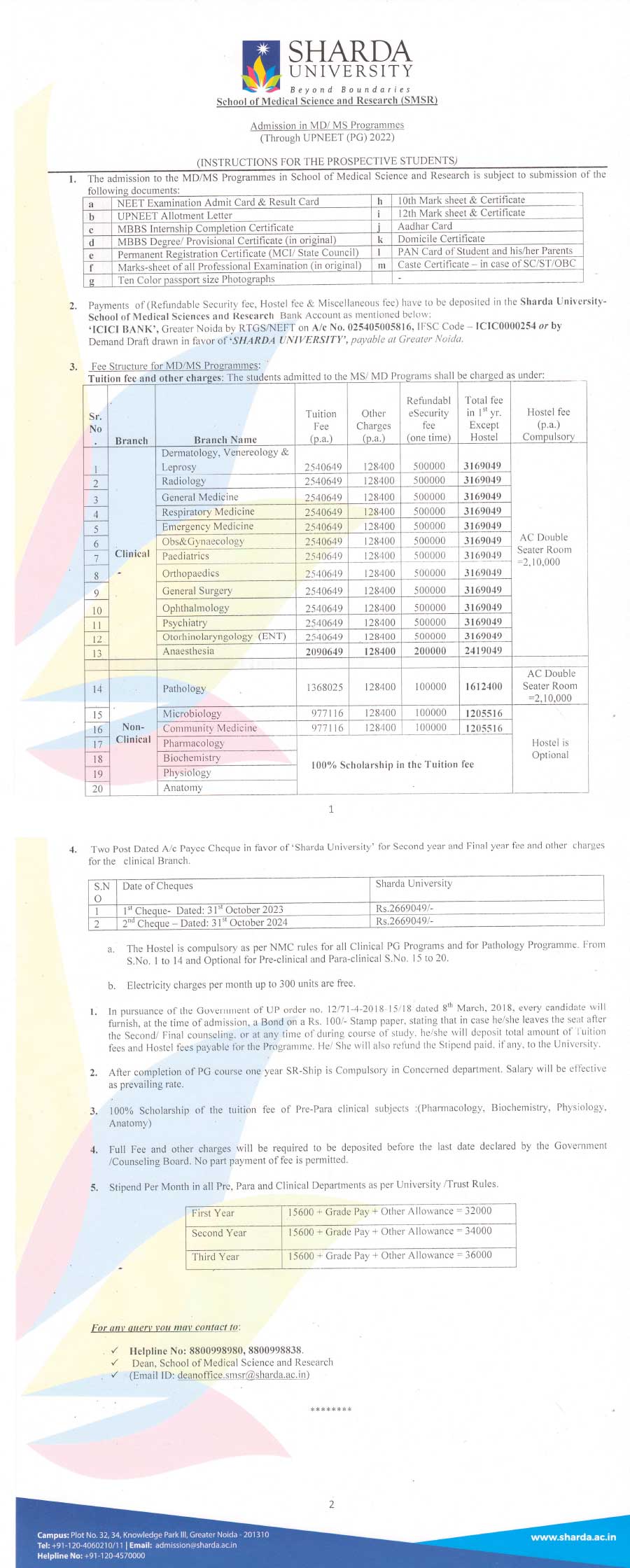 PG Medical Fee Structure & Admission Guidelines 2022-23